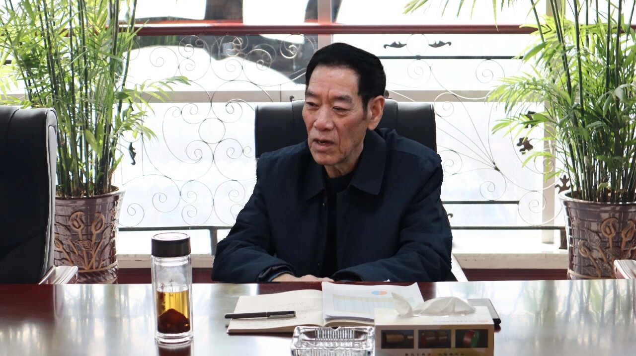 全面抓落实 奋进新征程｜公司召开专题会议，全面学习贯彻省市工作动员大会精神