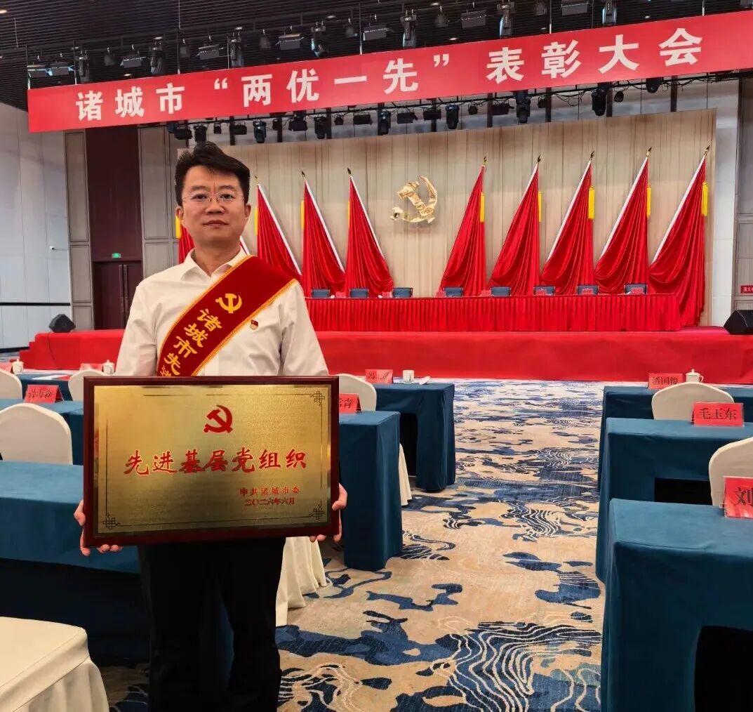 微信图片_2026-07-05_103810_472.jpg