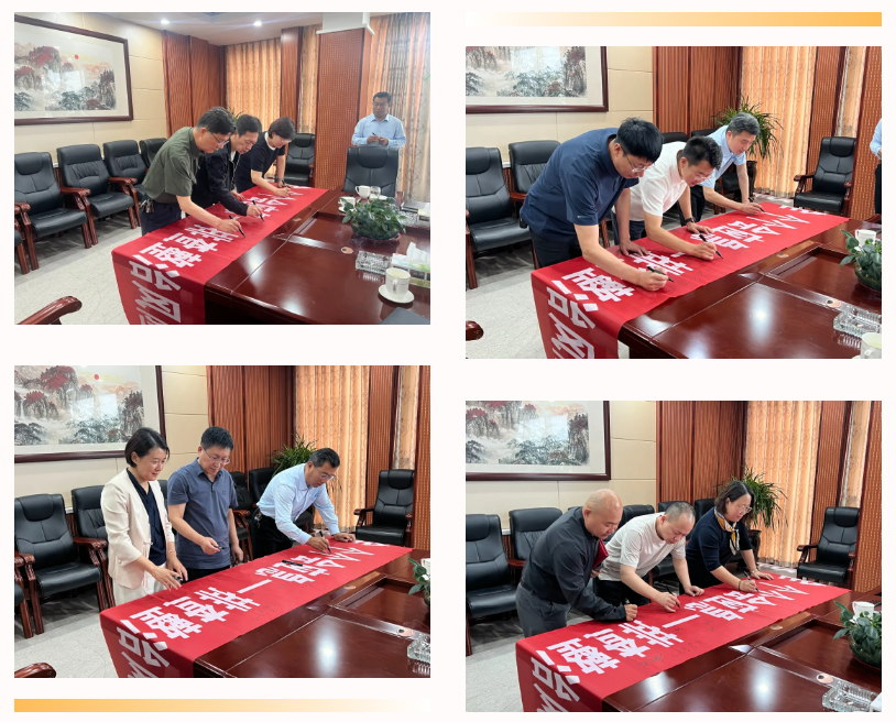 筑牢安全防线 护航高质量发展——公司安全生产月系列活动圆满结束