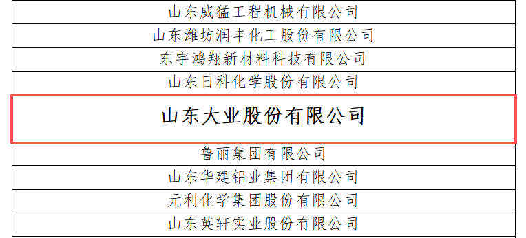 9e67698d-b597-4096-9b1b-574e12c1c171.png