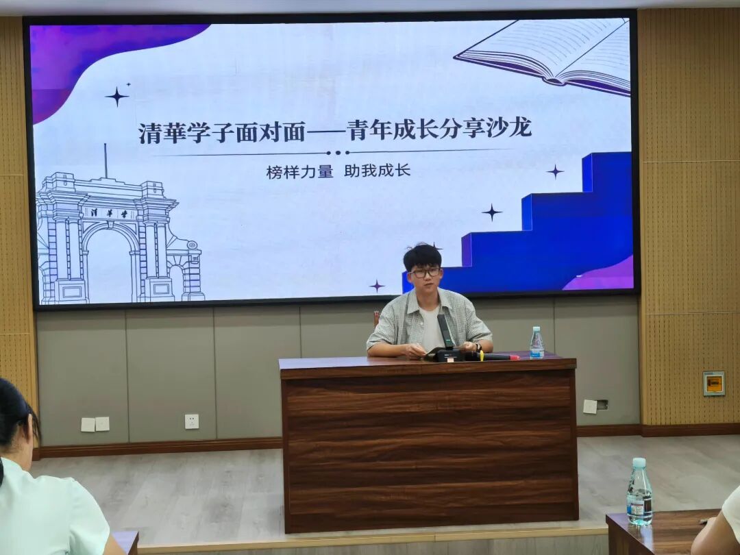 微信图片_2026-09-03_161933_472.jpg