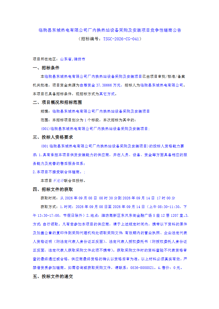 3.png