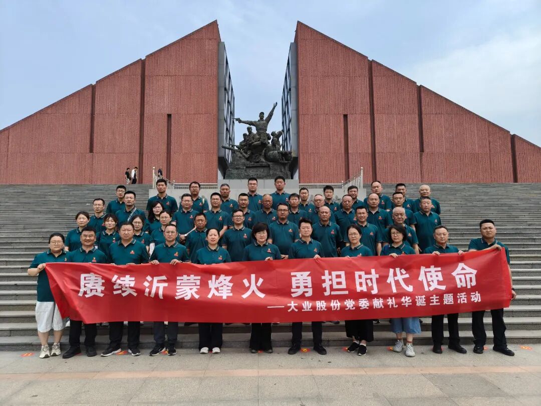 微信图片_2026-06-30_092852_787.jpg