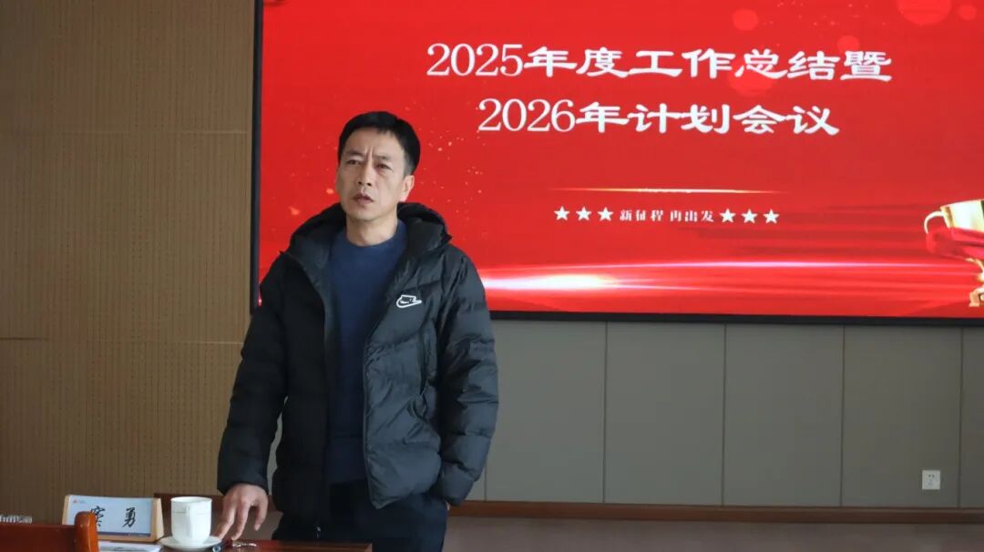微信图片_2026-01-30_085052_529.jpg