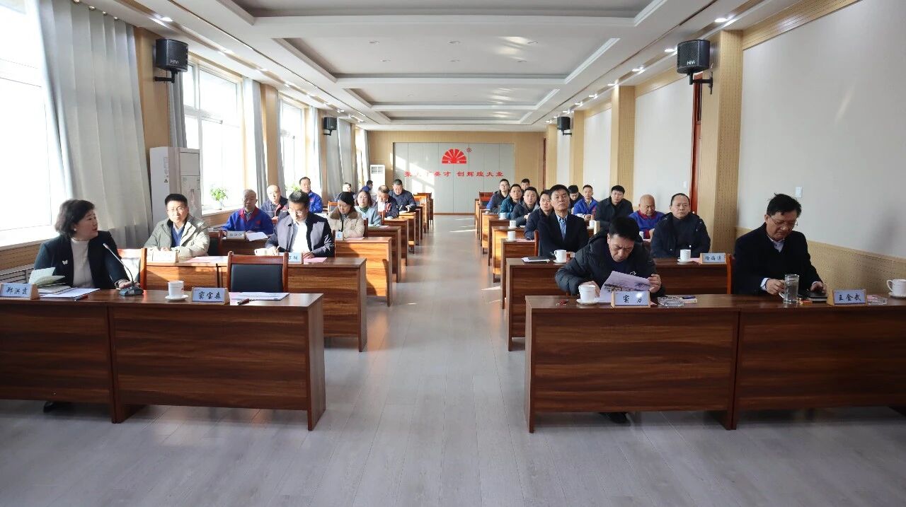 微信图片_2026-01-30_085056_740.jpg
