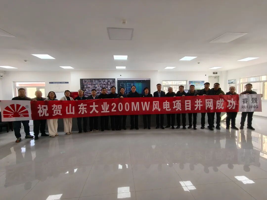 微信图片_2026-02-14_133449_483.jpg