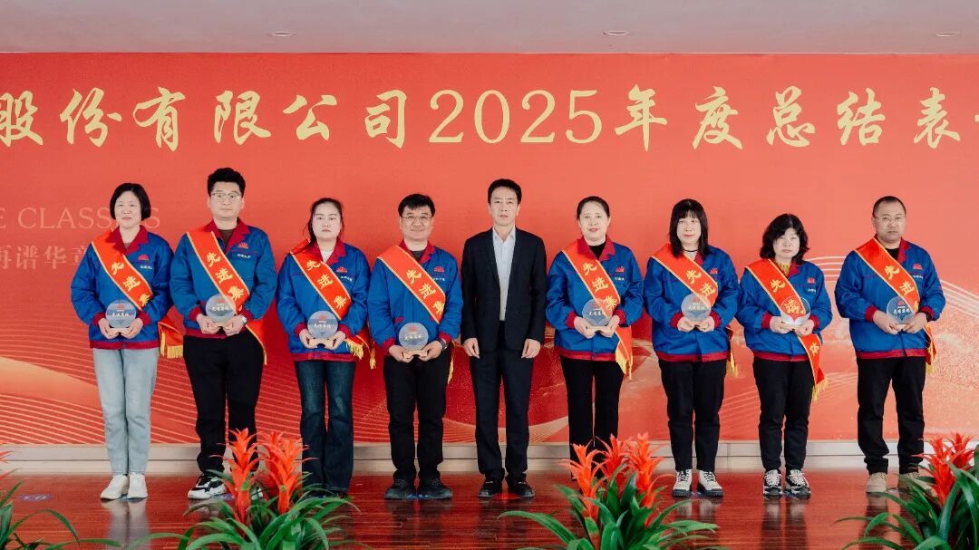 微信图片_2026-02-14_133850_334.jpg
