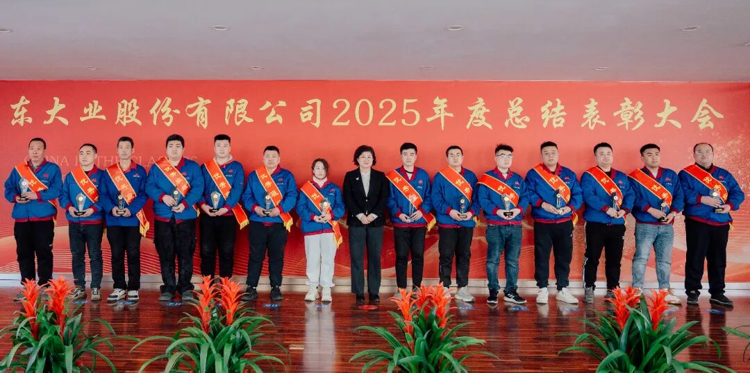 微信图片_2026-02-14_133853_794.jpg