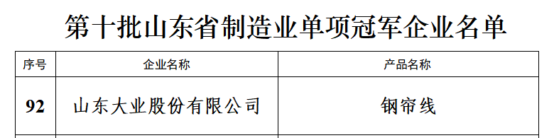 微信图片_2026-09-28_170817_466.png